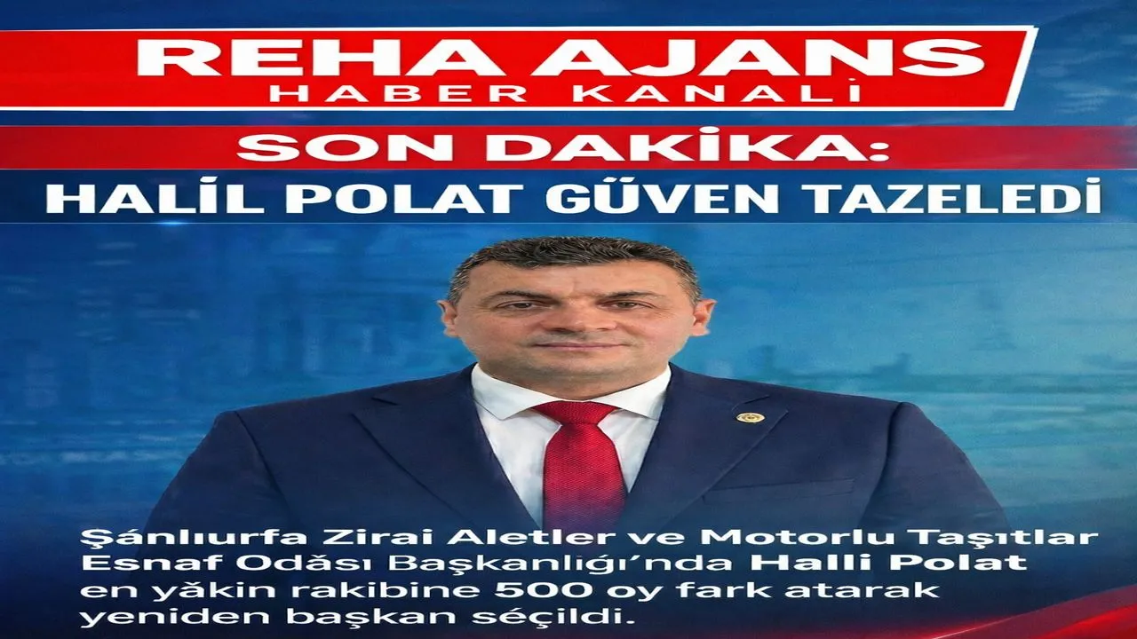 Şanlıurfa Zirai Aletler ve Motorlu Taşıtlar Esnaf Odası’nda Halil Polat Yeniden Başkan Seçildi